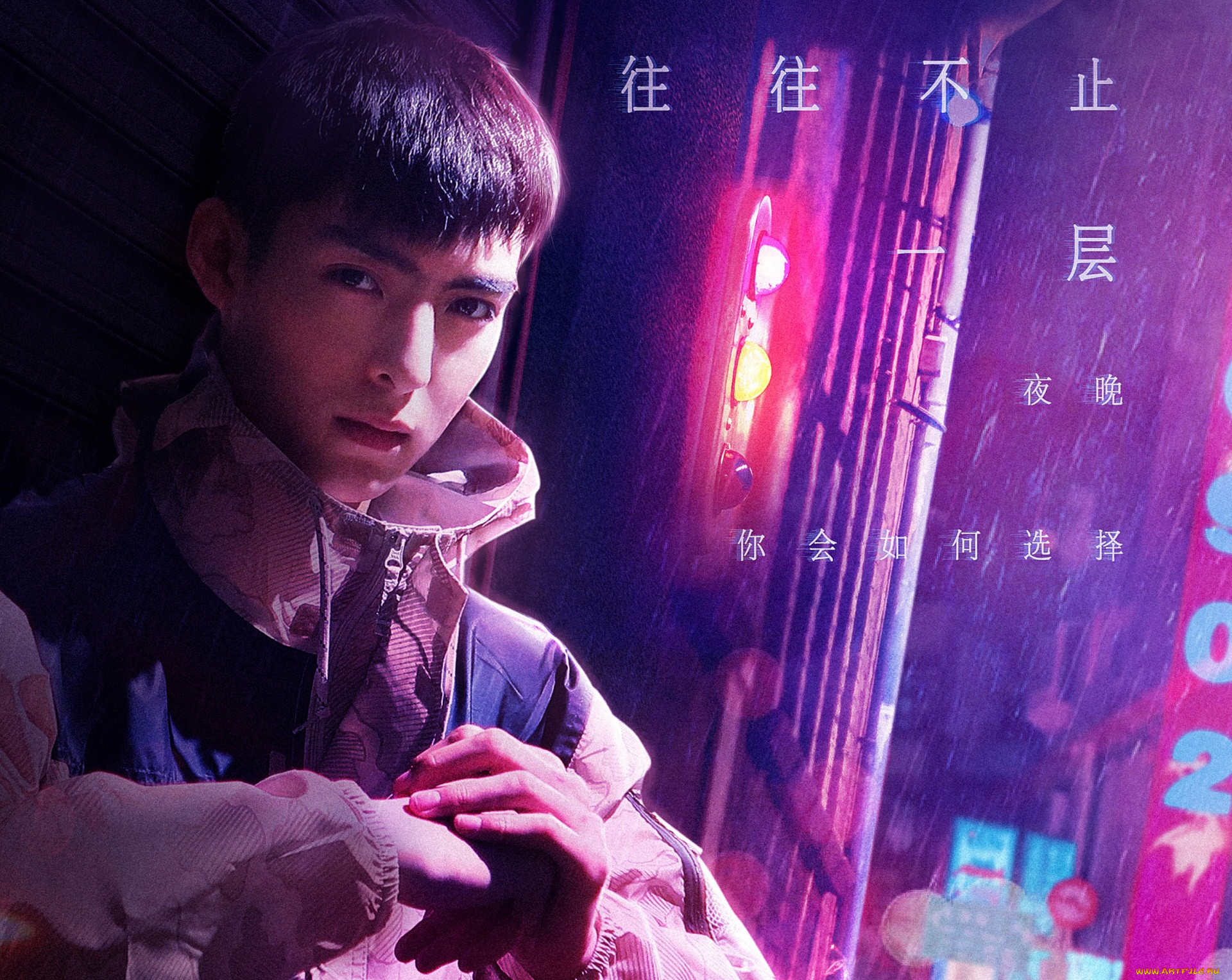 , wang hao xuan, , , wang, hao, xuan